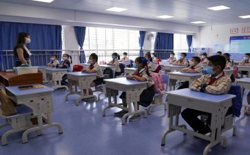 疫情复课教学计划6篇