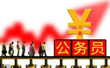 副科长述职报告8篇