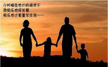 感恩父母情作文500字推荐8篇