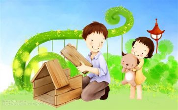 父亲的病300字读后感6篇