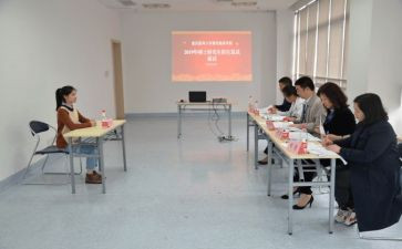 复试英语自我介绍模板6篇