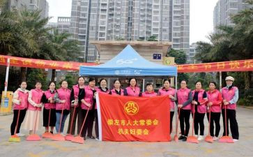 厅妇委会工作总结最新6篇