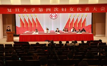 村委会妇委会工作总结范文5篇