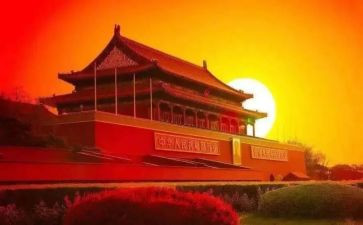 复兴大任心得体会6篇