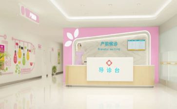 妇幼保健科工作总结6篇