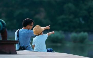 幼儿园父与子教案精选7篇