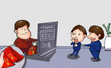 社团竞选负责人演讲稿7篇