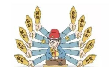 竞聘副职演讲稿6篇