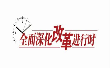 亲课程改革培训心得体会7篇