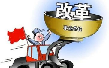 亲课程改革培训心得体会6篇
