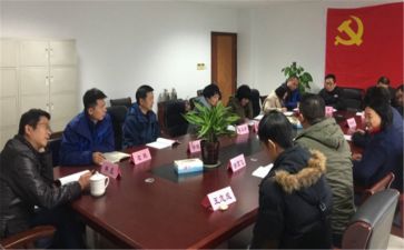 干部抄心得体会优秀6篇