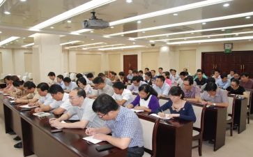 干部抄心得体会7篇