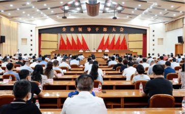 2024年女干部工作总结报告8篇