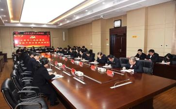 干部班讲话稿7篇
