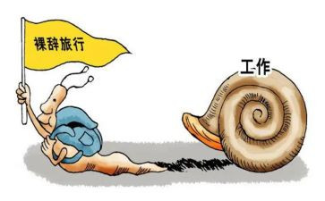 刚工作的思想汇报参考6篇