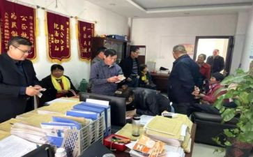 大学刚工作计划最新6篇