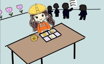 刚工作写下周工作计划7篇
