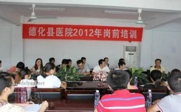 辅导员岗前培训心得8篇