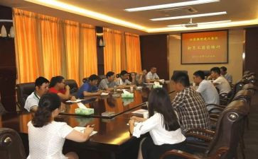 教师岗前心得体会范文5篇