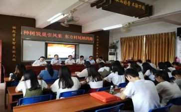 岗前培训心得体会800字7篇