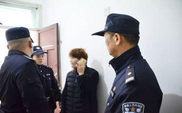 政法干警警示教育心得体会8篇