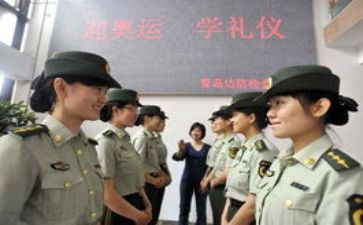 政法干警警示教育片心得体会7篇