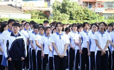 高2自我鉴定100字8篇