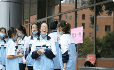 高3自我鉴定模板6篇