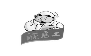 教师副高工作总结优质8篇
