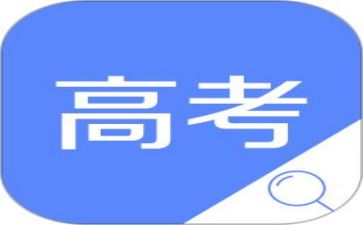 2024备战高考励志演讲稿模板8篇