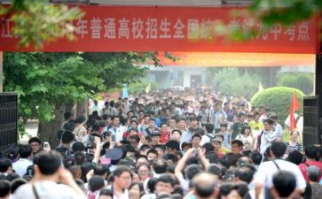 高考微作文范文参考5篇