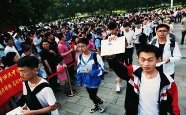 优秀高考演讲稿8篇