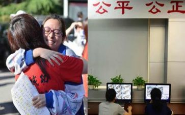 2024备战高考励志演讲稿8篇