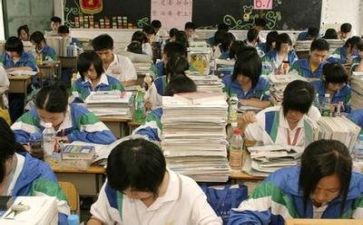 《高考》心得体会模板7篇