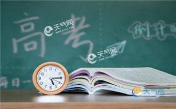 我在高考作文精选8篇