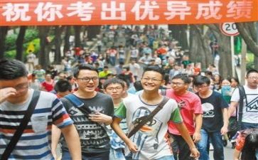 临近高考的励志演讲稿5篇