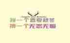 《高考》心得体会优质8篇