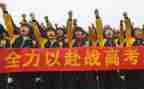 高考的励志演讲稿优质5篇