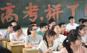 高三毕业班老师工作总结6篇