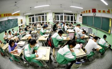 高三毕业毕业发言稿范文8篇