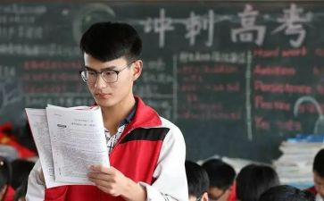 高三学生月总结精选5篇