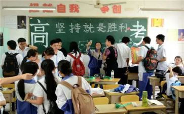 高三语文月工作计划5篇