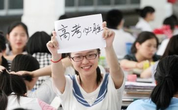 高三化学上工作总结精选6篇
