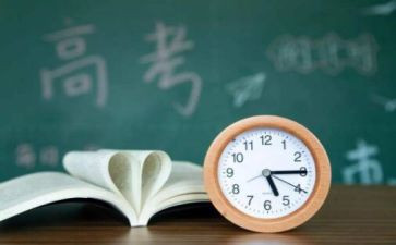 高三教师个人述职报告范文6篇