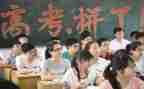 高三毕业班老师工作总结6篇