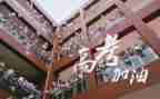 高三教师年终个人总结6篇