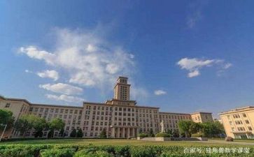 高校教师辞职报告8篇