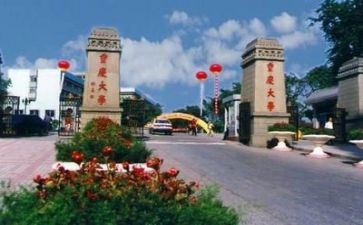 高校毕业个人总结6篇