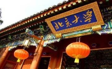 高校系生活部工作计划7篇