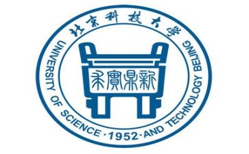 高校毕业演讲稿6篇